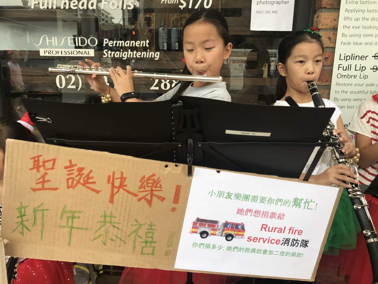 Christmas Busking for RFS