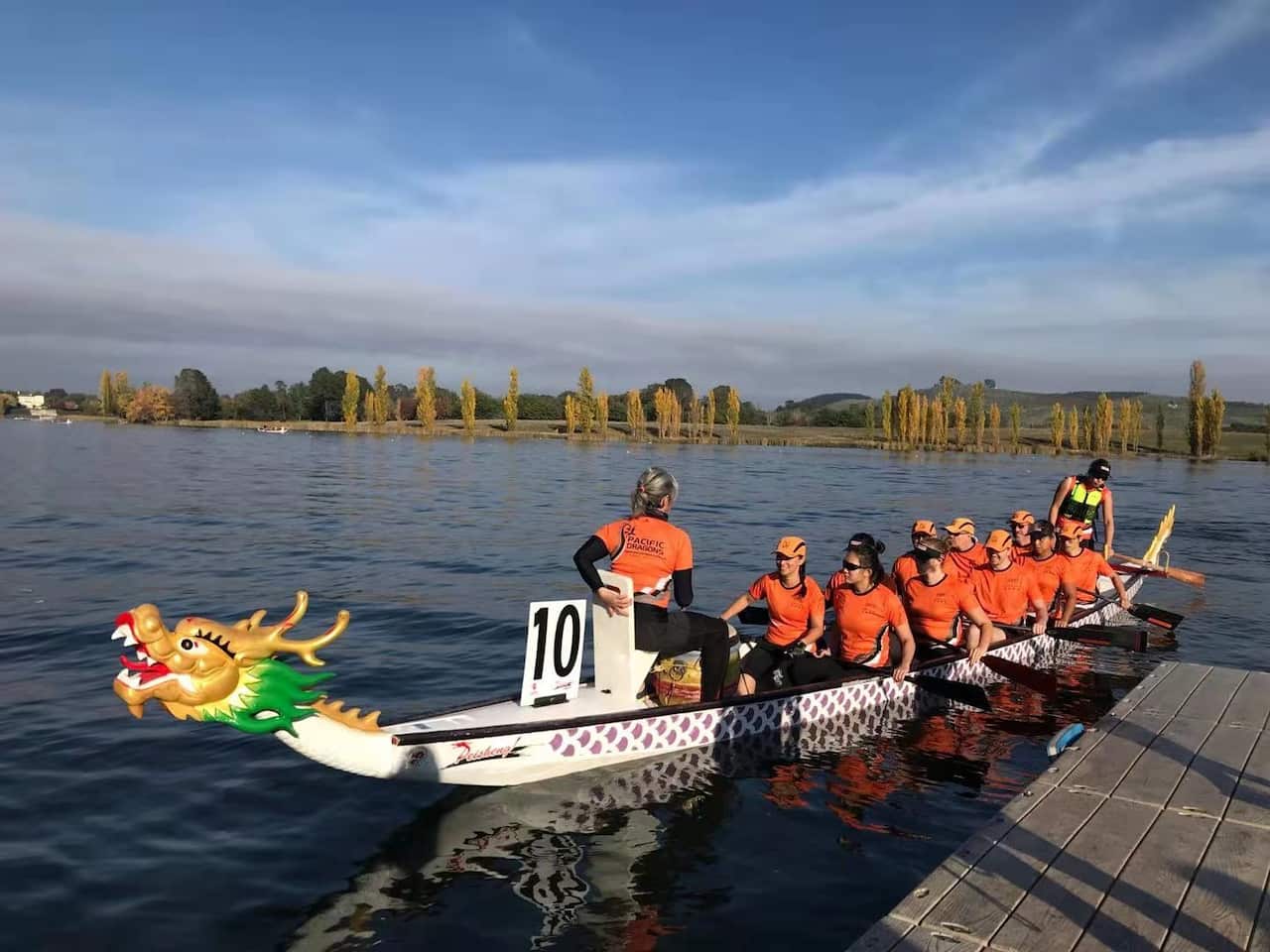 Dragon boat
