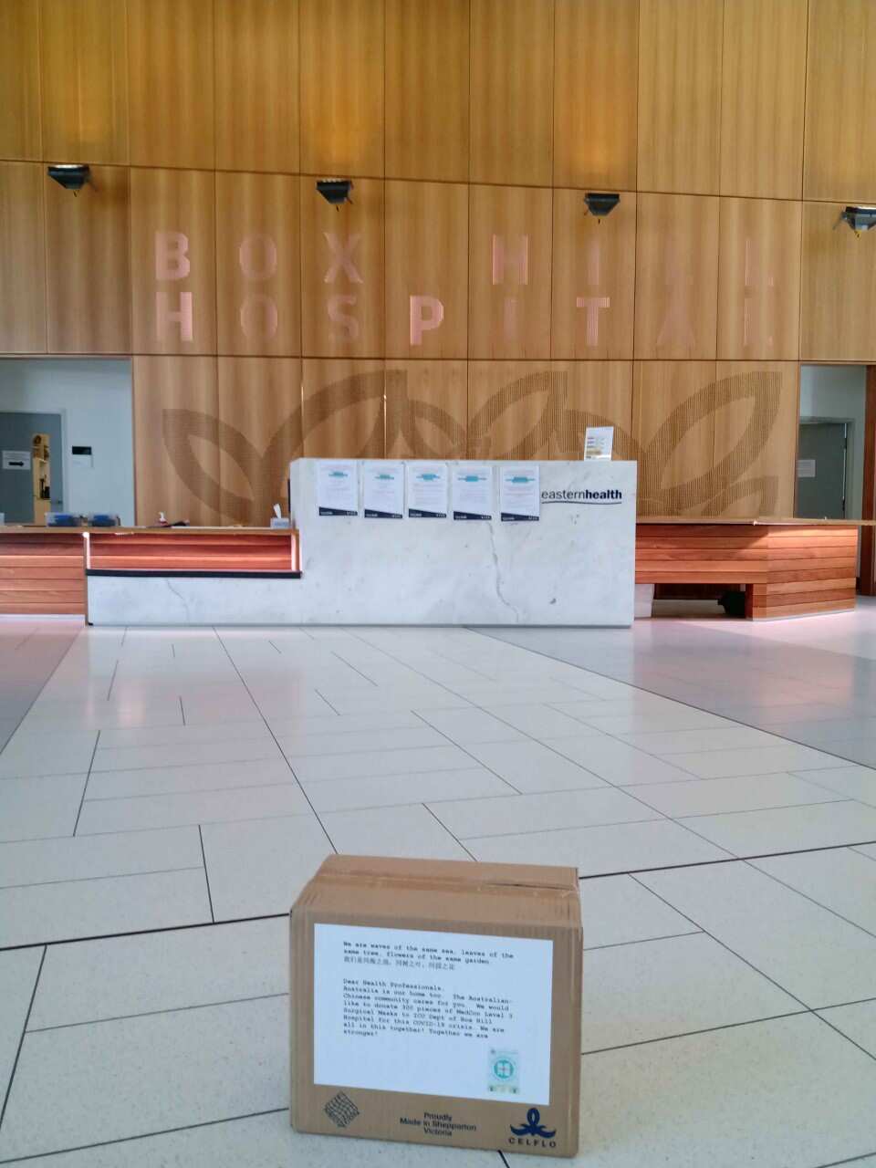 The surgical masks donated to Box Hill Hospital