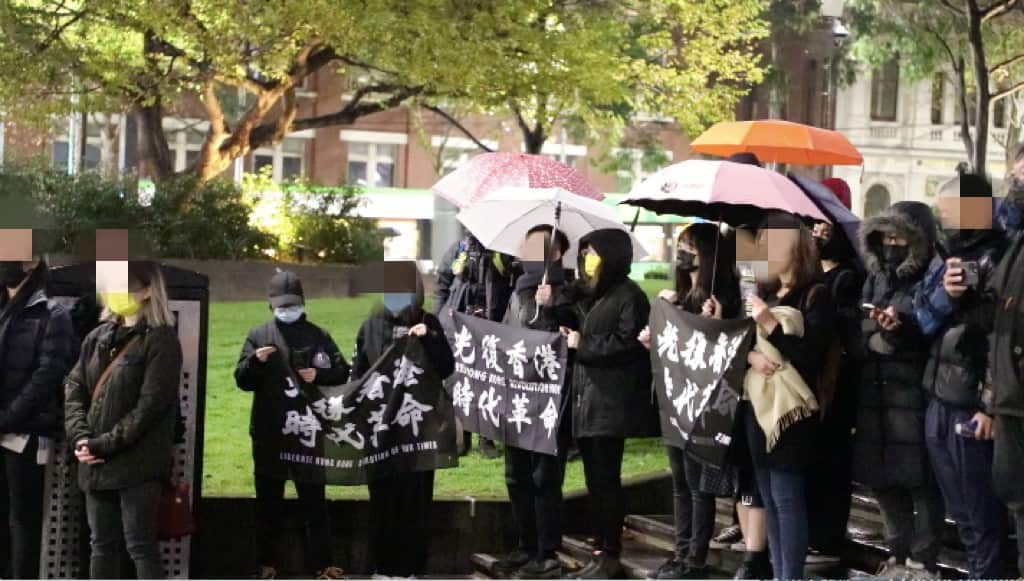 third anniversary of HK pro democratic movement