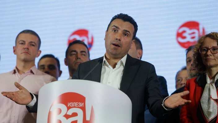 Prime Minister of the Former Yugoslav Republic of Macedonia Zoran Zaev addresses the media