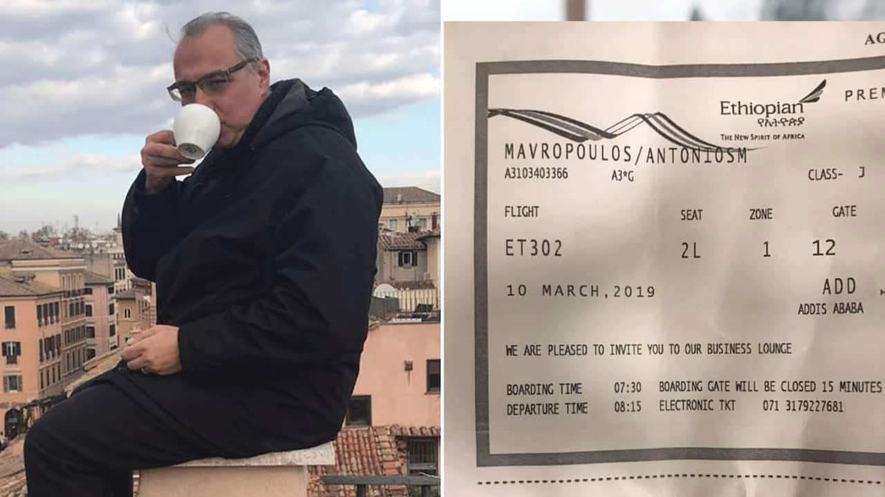 Antonis Mavropoulos.