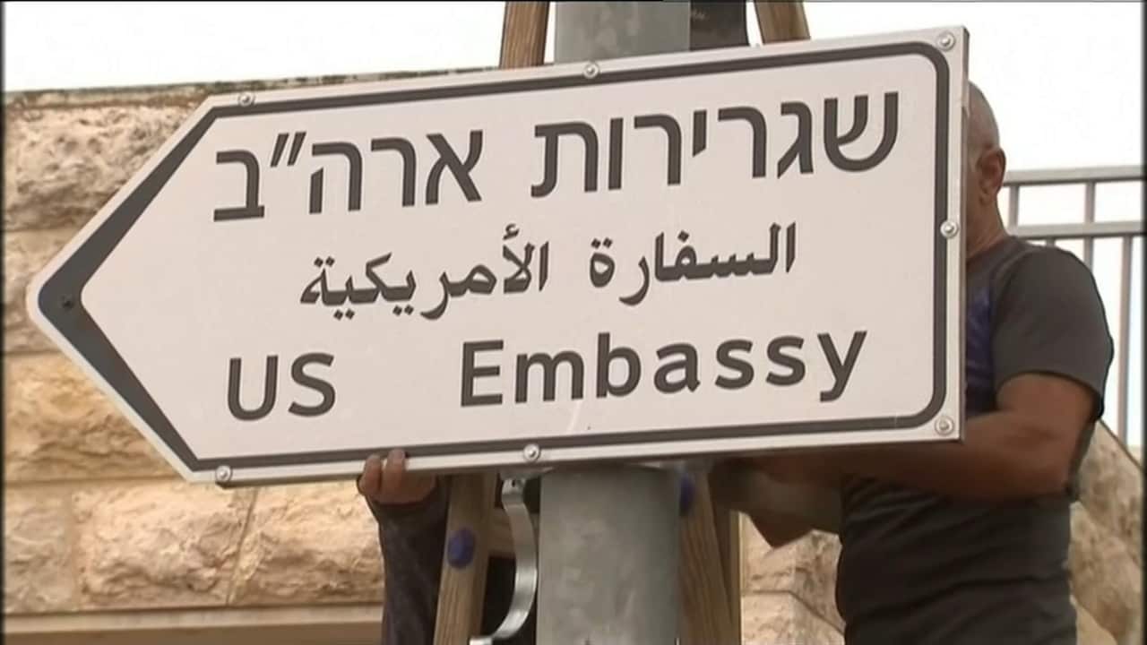 Signs are going up for the US Embassy in Jerusalem.