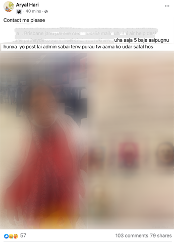 Screenshot of the Facebook post urging community members to help locate Narmaya Khati's relatives. 