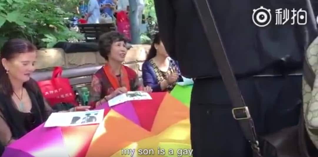 CHINESE PARENTS OF GAY