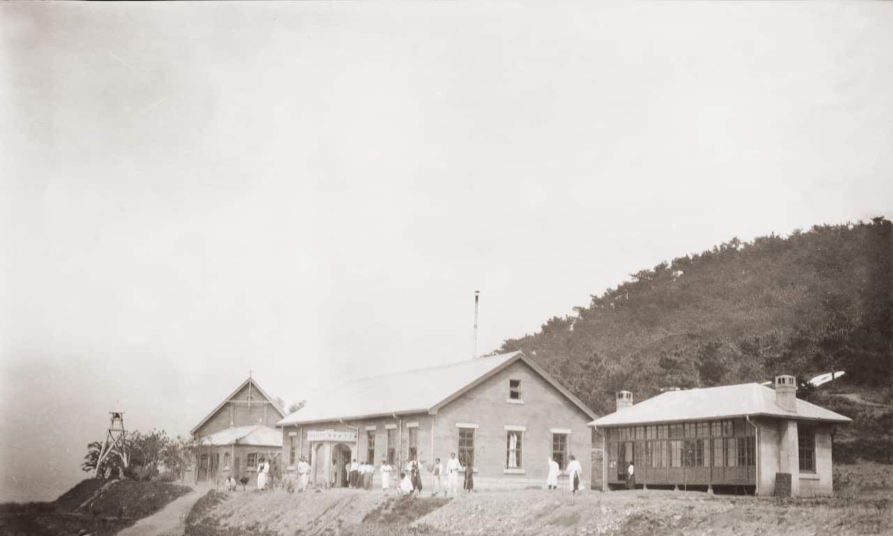 The Busan Leper Hospital