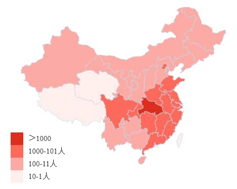 新冠病毒肺炎确诊病例分布(1月29日24时)