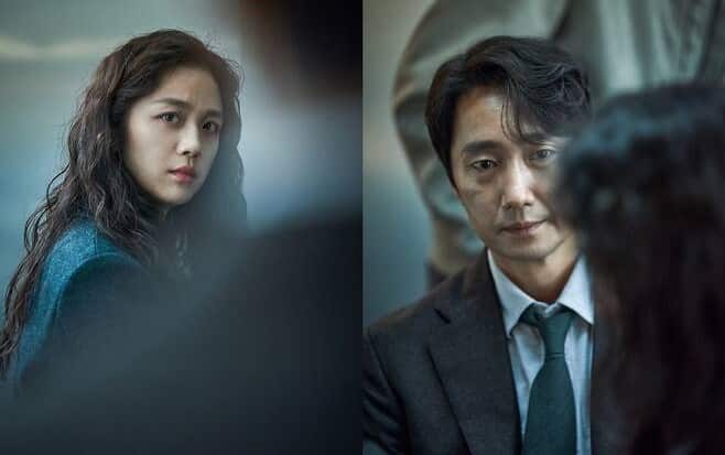 '헤어질 결심' 스틸 컷. 탕웨이 & 박해일