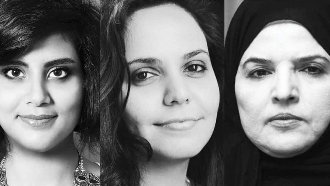 Loujain al-Hathloul, Eman al-Nafjan and Aziza al-Yousef are among those on trial. 