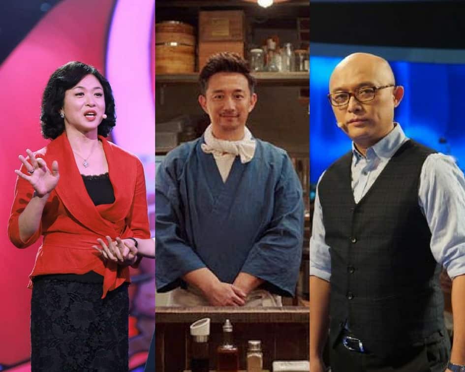 Chinese Dating with the Parents