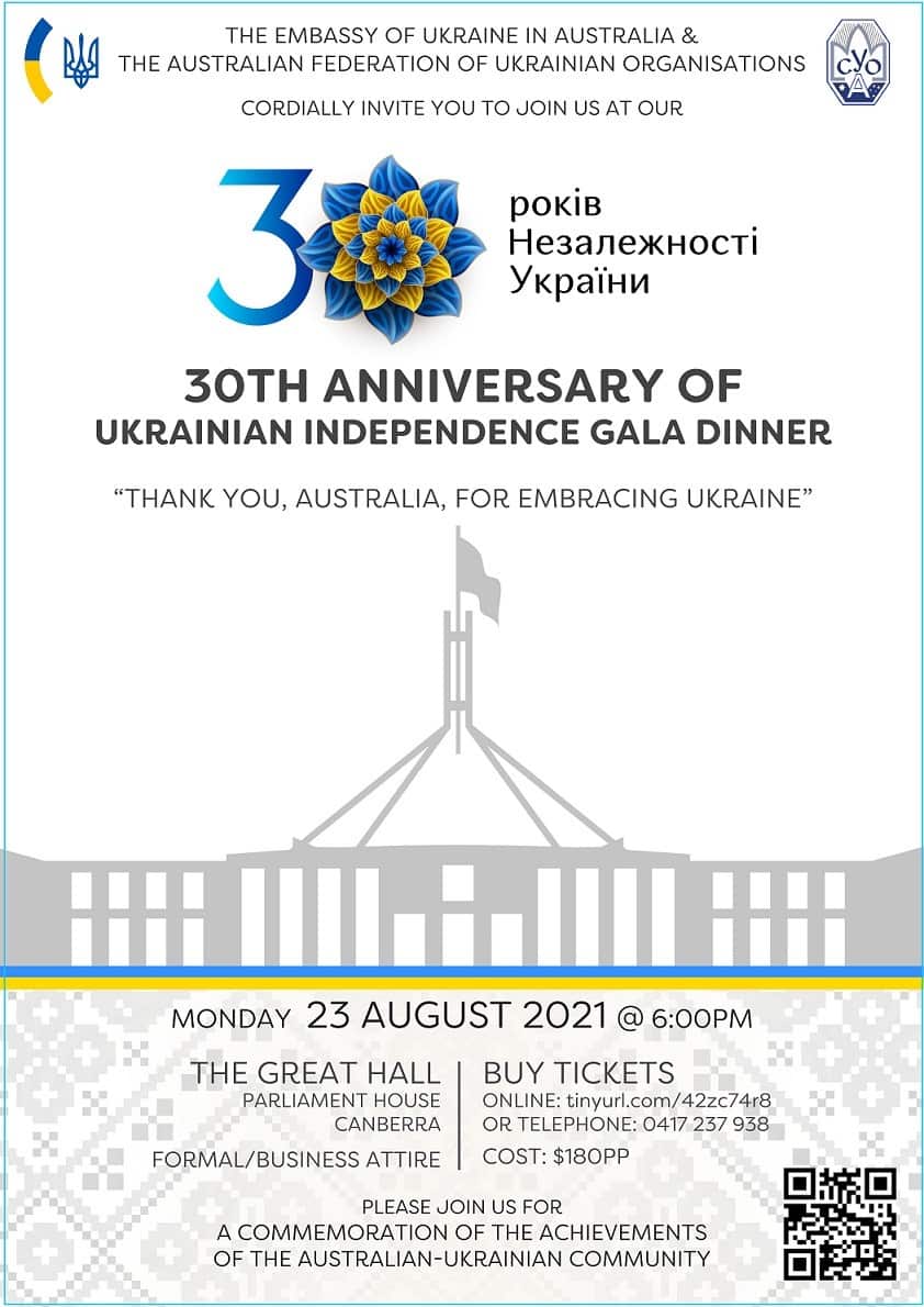 The 30th Anniversary of Ukrainian Independence in Australia.