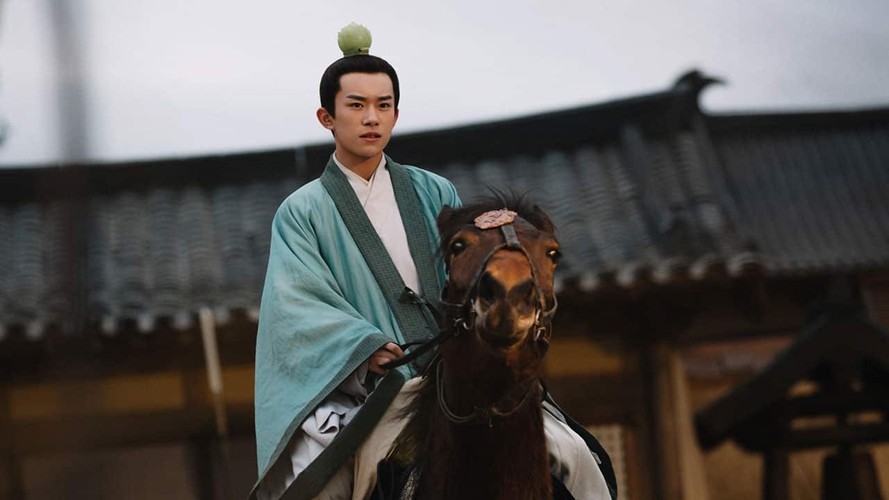 The Longest Day in Chang'an