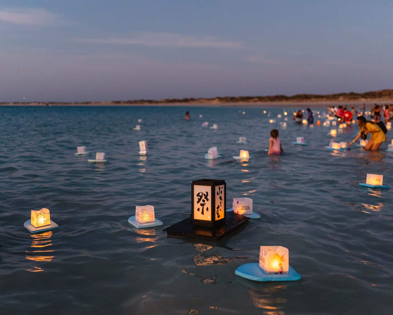 Shinju Matsuri Broome Floating lantern 
