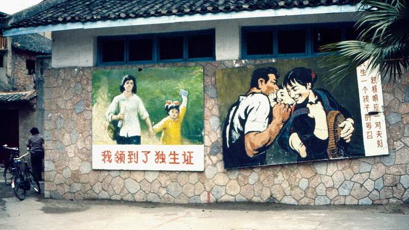 Propaganda posters, one child policy