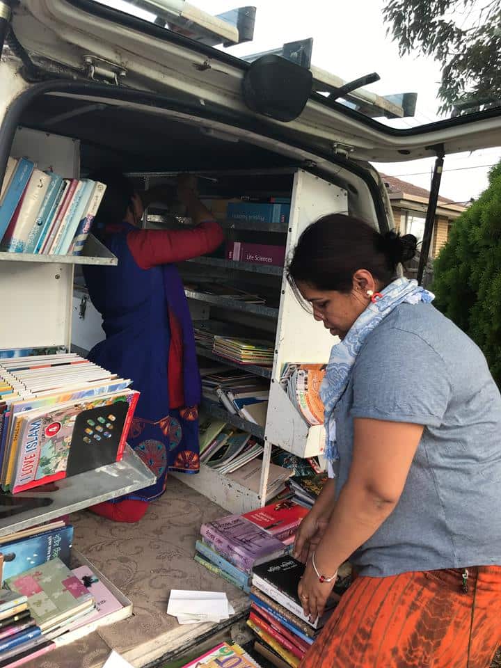 Victorian Bangla Mobile Library
