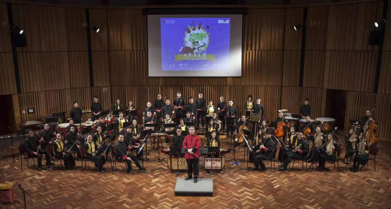 Yat Ping Chan with Chao Feng Chinese Orchestra at their Anniversary Concert 