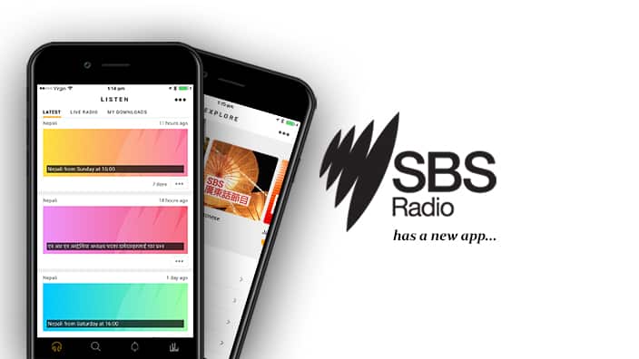 SBS Radio new app