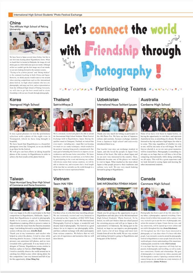 Photography Festival