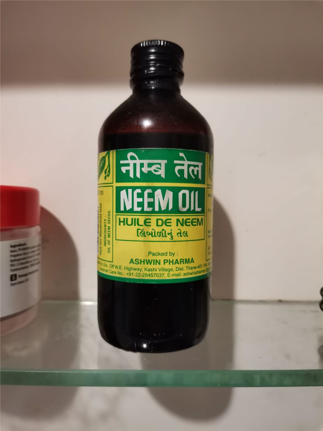 用以自己配制用的苦楝油