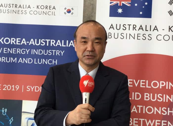 Korea-Australia New Energy Industry Forum 