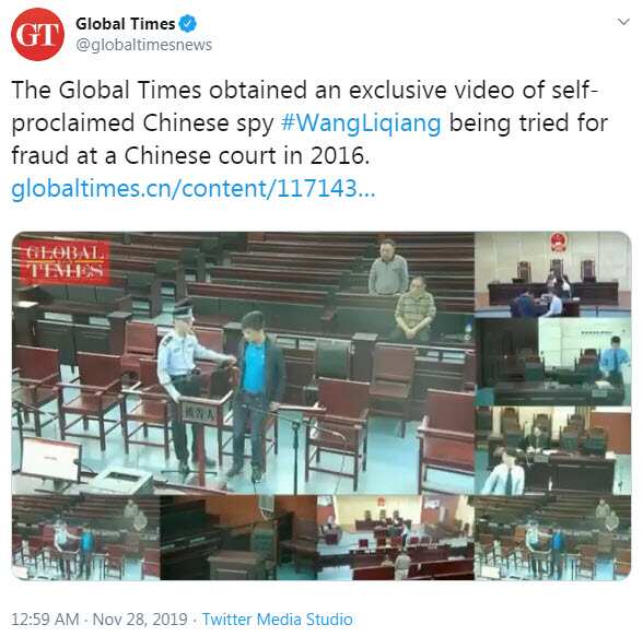 Chinese official media Global Times published Wang Liqiang's court video in 2016