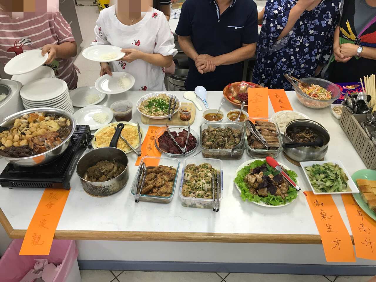 Supporting group for HK immigrants