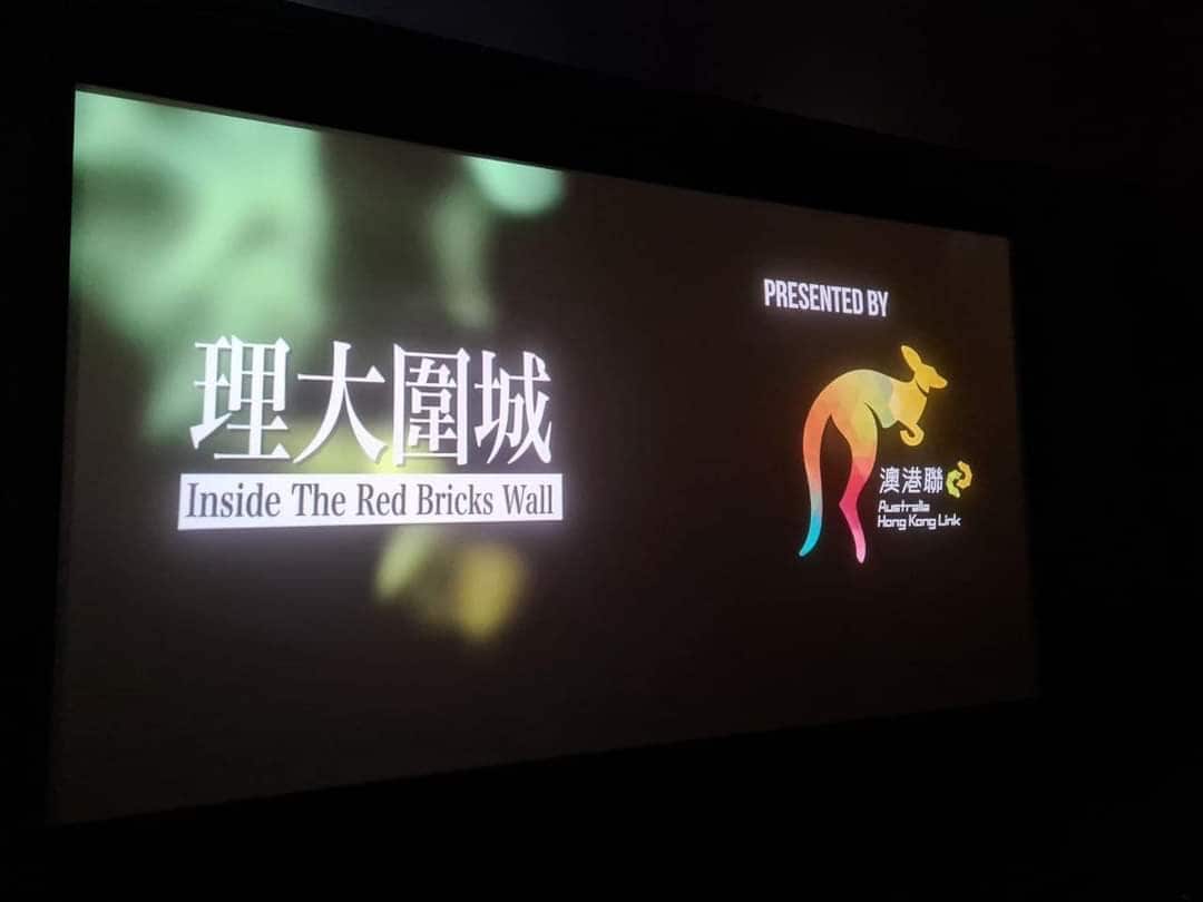 third anniversary of HK pro democratic movement