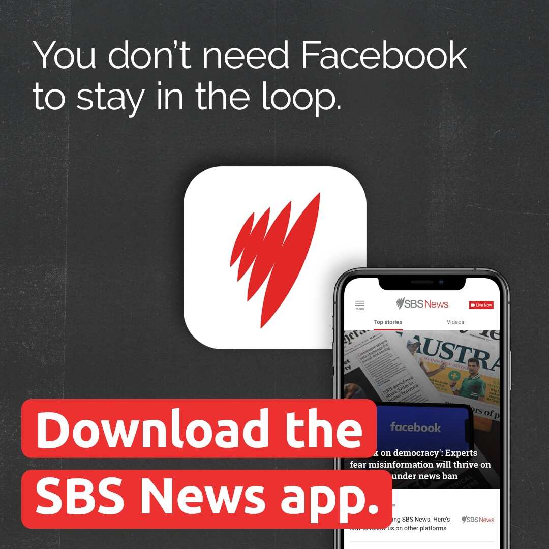 Download the SBS app