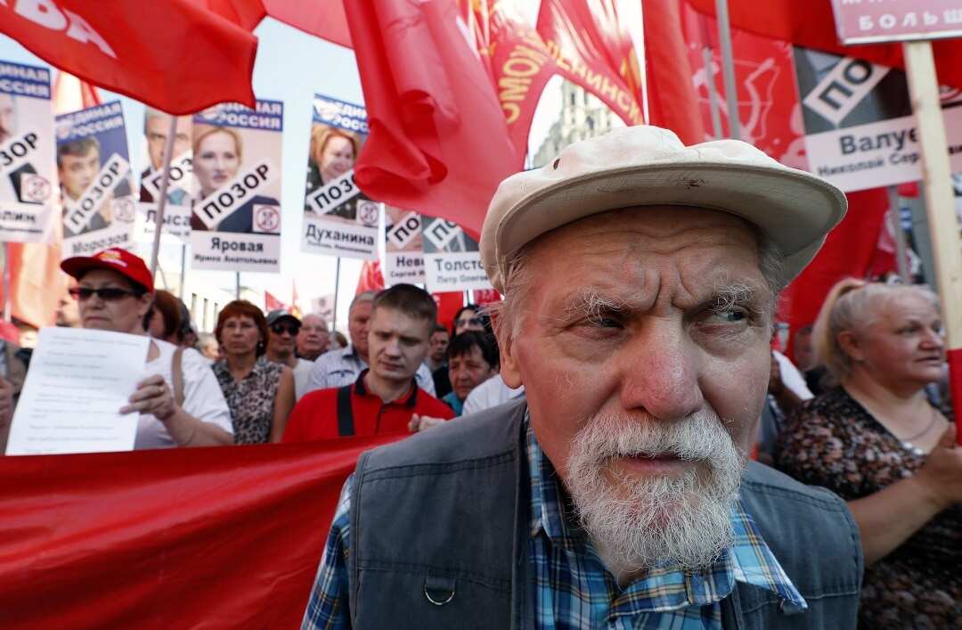 Russian communists take part in protest rally against a government proposed pension reform.