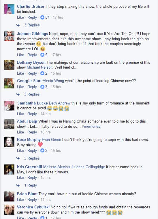 SBS VICELAND FACEBOOK