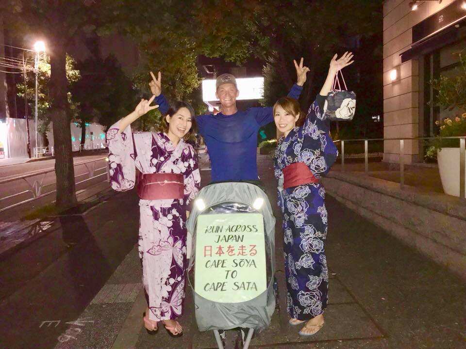 Ruslan Shakin (run across Japan)