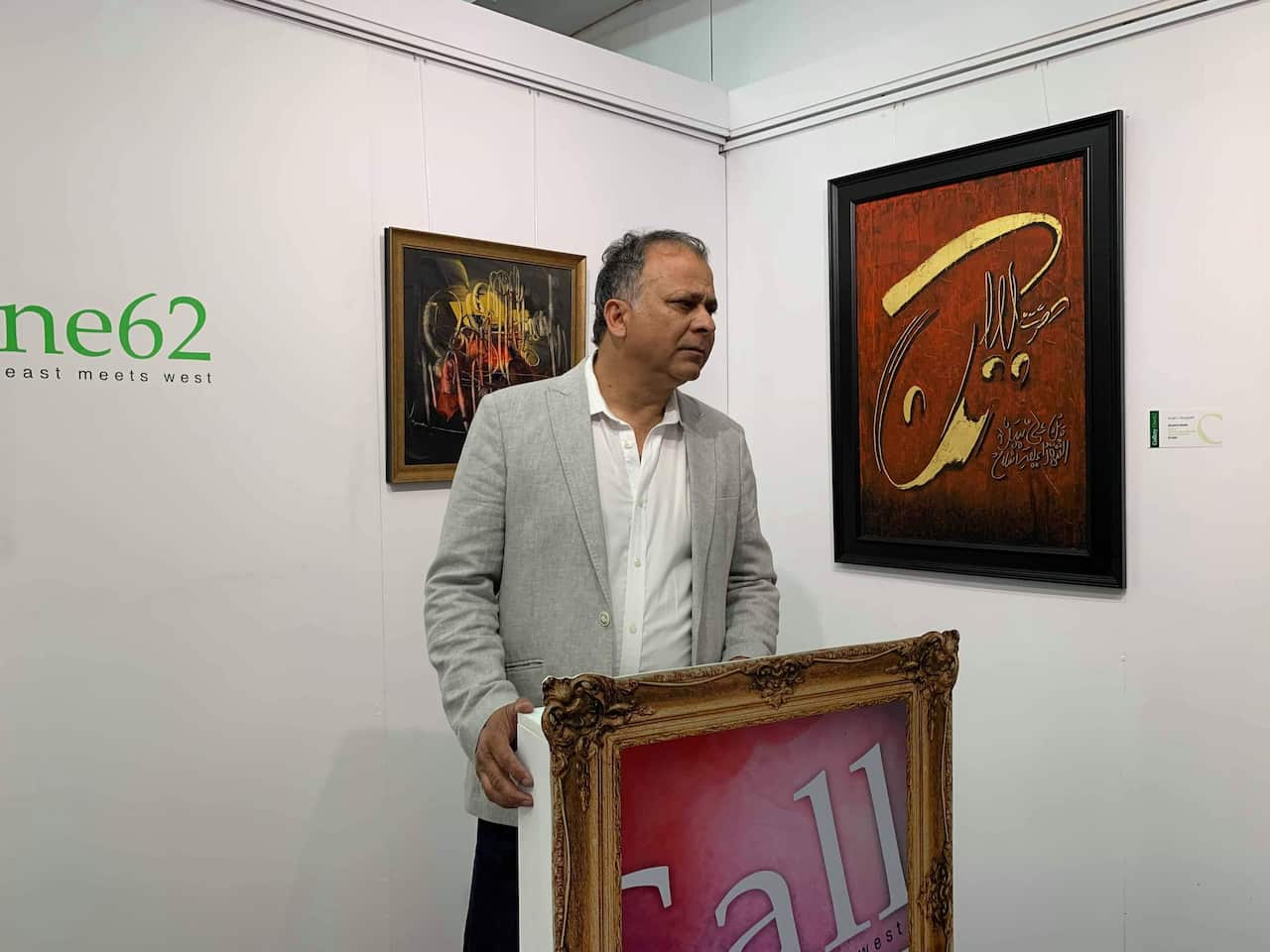 Gallery inauguration.