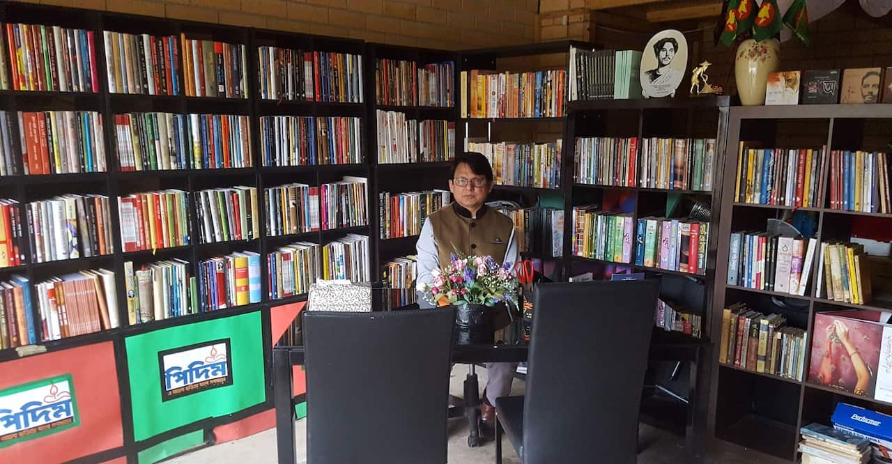 পিদিম পাঠাগার