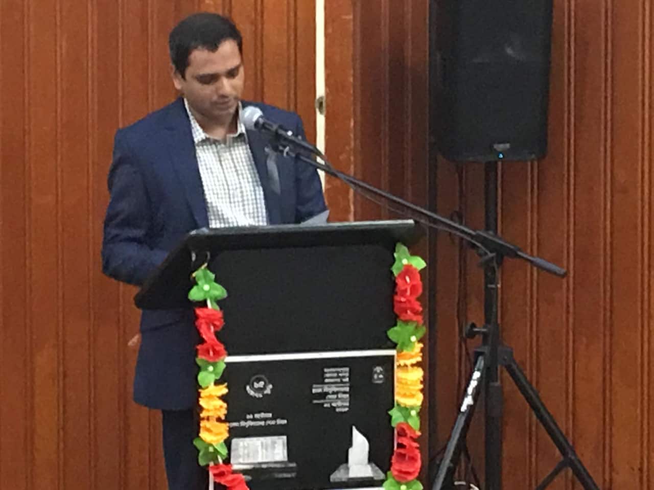 Jagannath Hall Tragedy Day