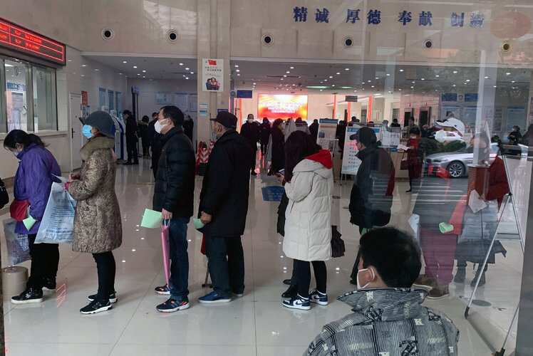 Chicago Woman Is Second Patient in U.S. With Wuhan Coronavirus