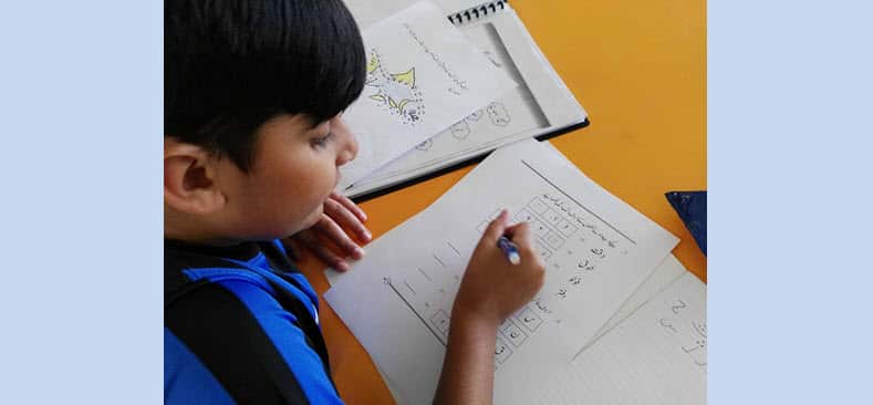 Student during Urdu class in Melbourne