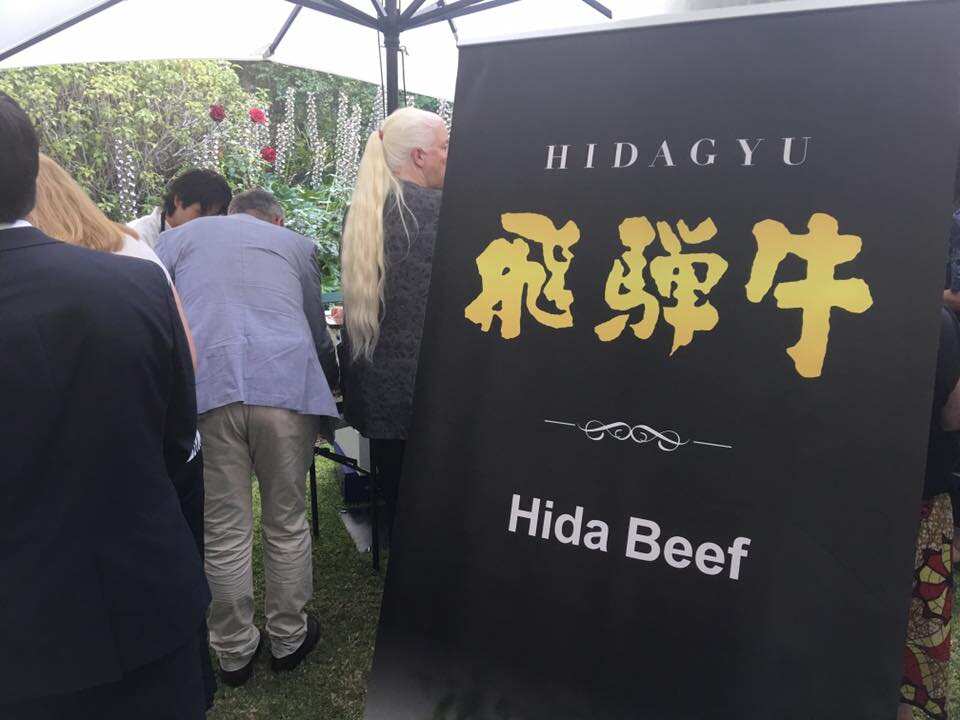 HIDA BEEF