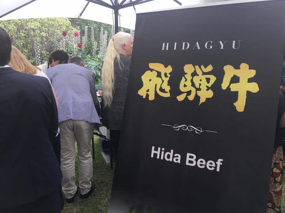 Gifu Prefecture's HIDA BEEF