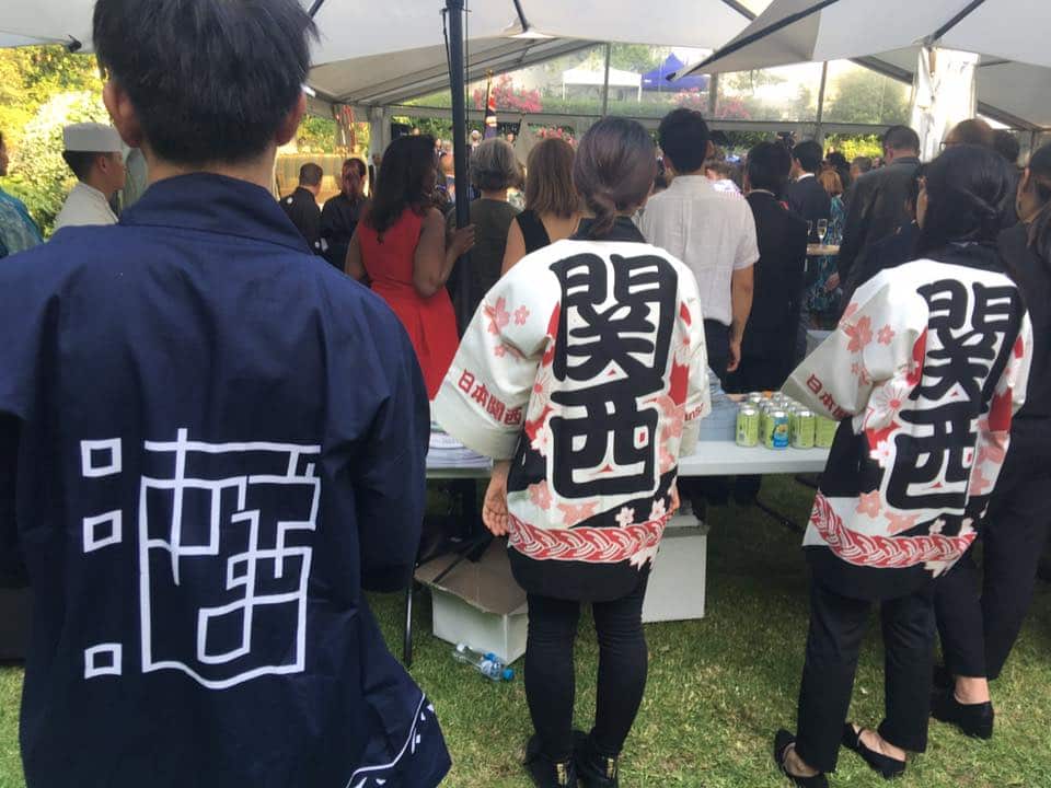 Kansai Cheers