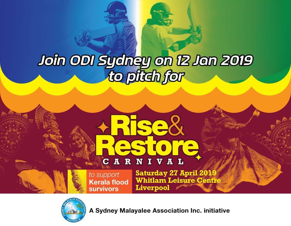 Sydney Malayalee Association to project Kerala's rebuilding message in SCG