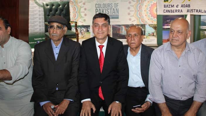 بزمِ ادب کینبرا آسٹریلیا کے پروگرام میں پاکستانی ہائی کمشنربابر امین اور شرکا