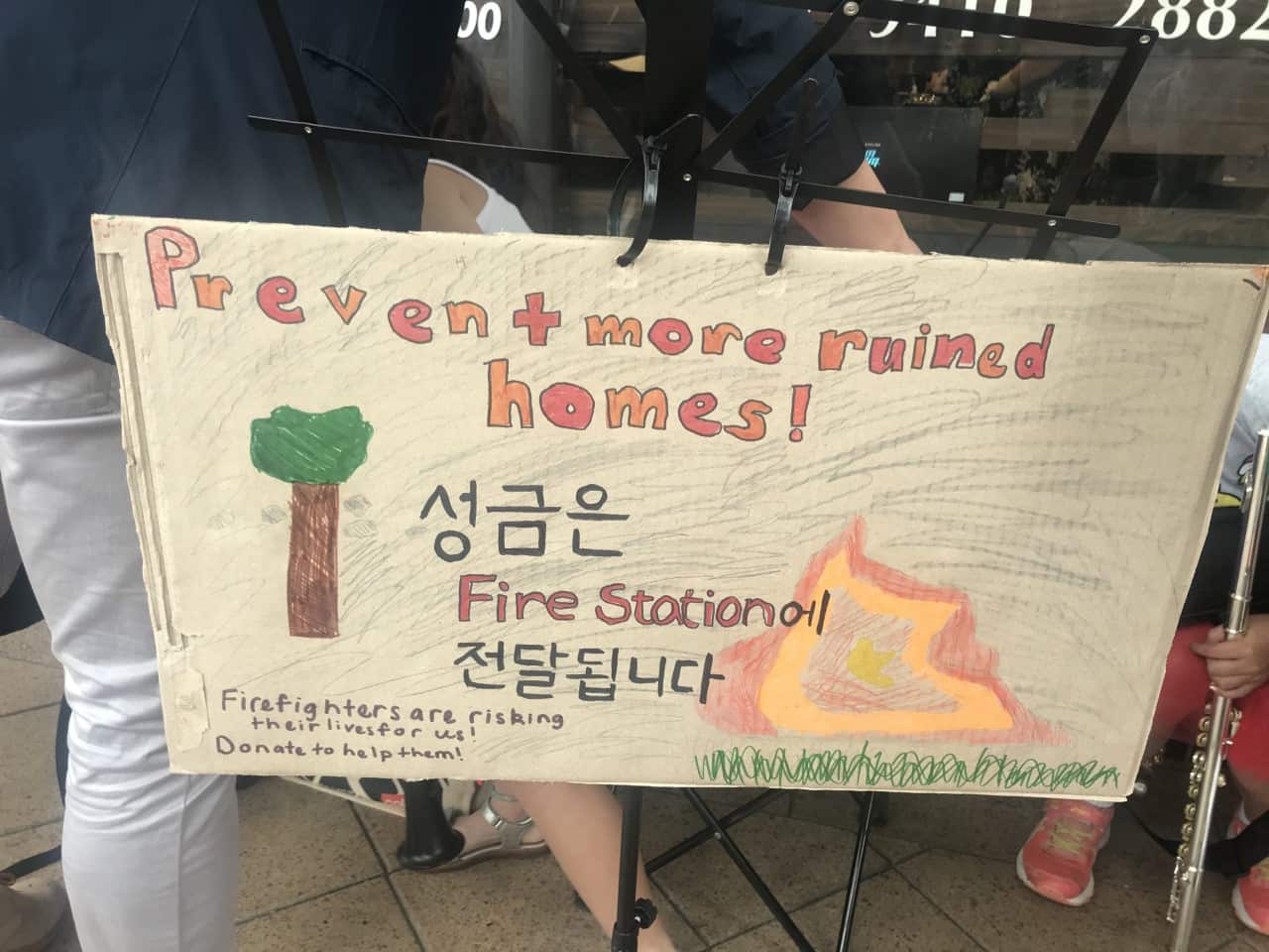 Christmas Busking for RFS