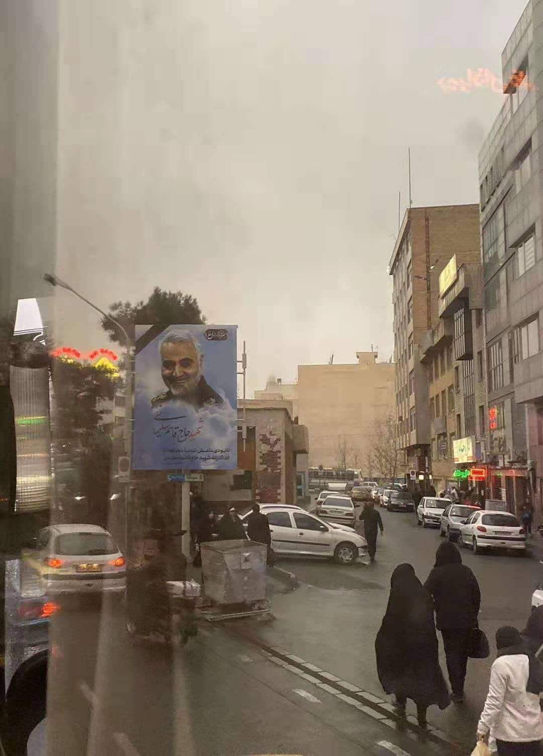 Iran 05\Jan\2020