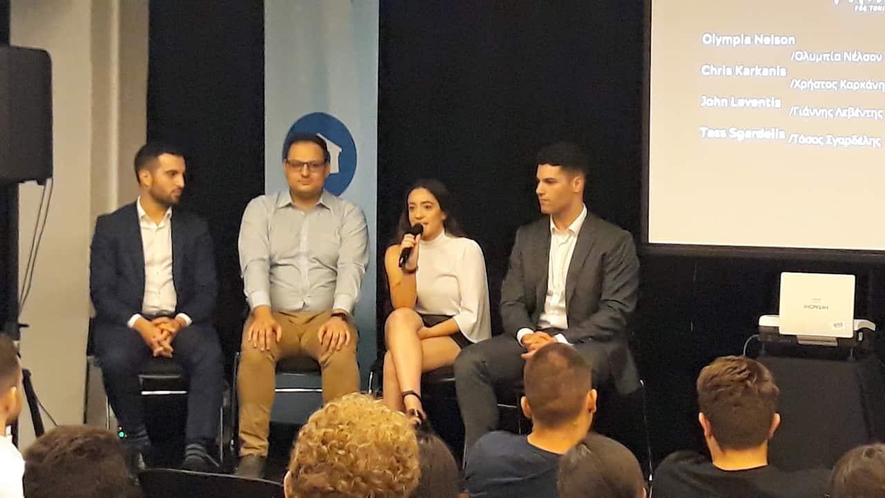 Greek Youth Summit at the Greek Community of Melbourne (12.02.2020)
