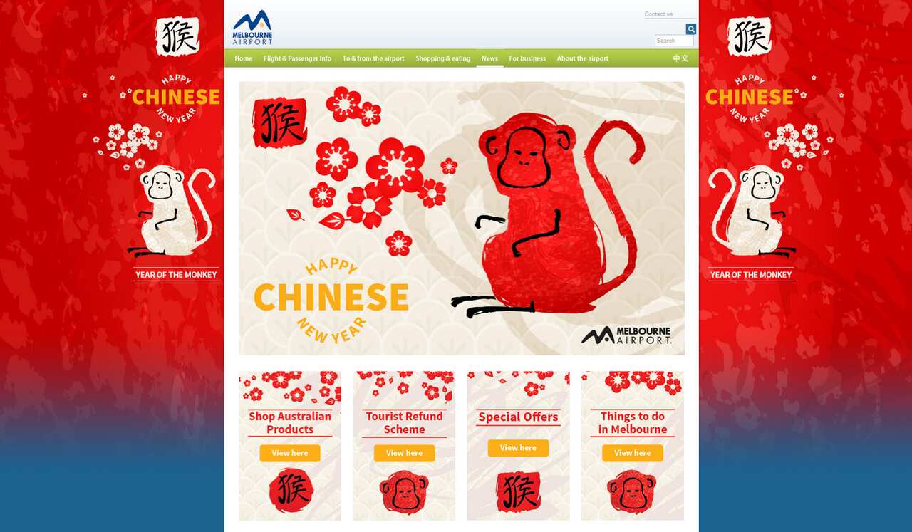 Melbourne Airport celebrates Lunar New Year