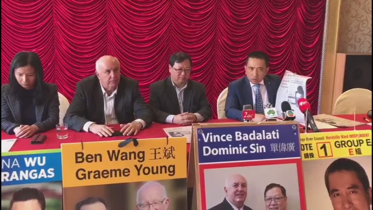 Candidates of Hurstville Ward Election