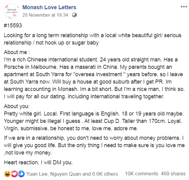 一封在蒙纳士大学脸书表白墙上发表的“求爱信”受到网友关注。