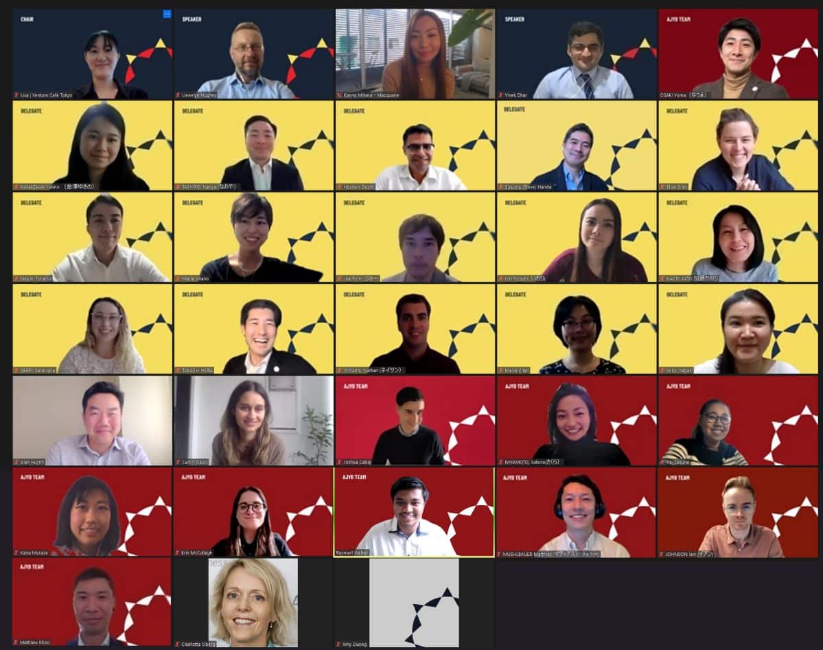 Dr Marie Kitano from Japan participated in the Australia–Japan Youth Dialogue 2021.  The screenshot was taken during one of the sessions.