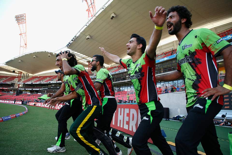 Afghan team's victory moment
