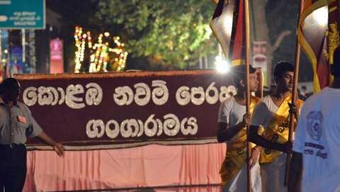 Annual Nawam Maha Perahara in Colombo